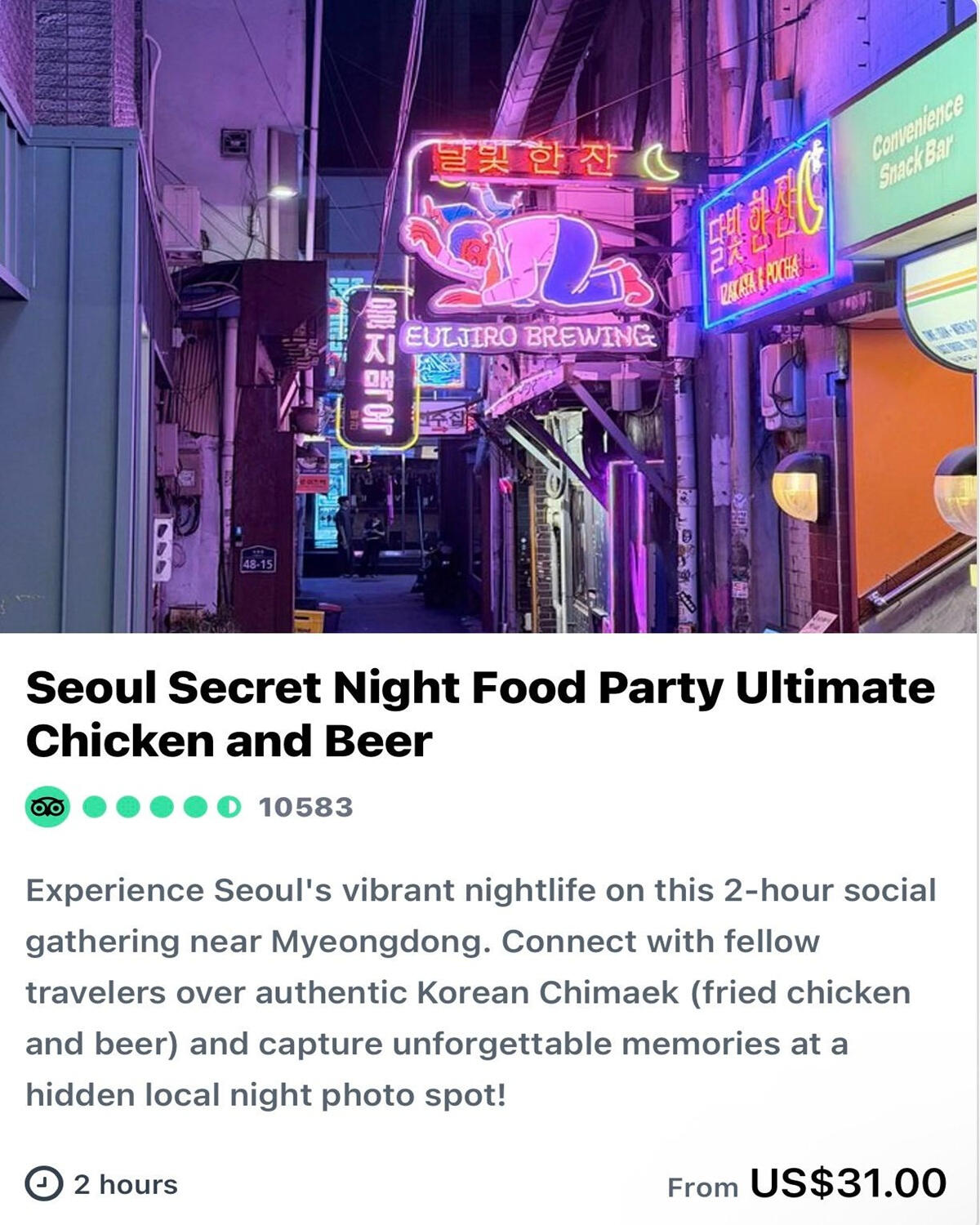 Seoul Secret Night Food Party Ultimate Chicken And Beer
